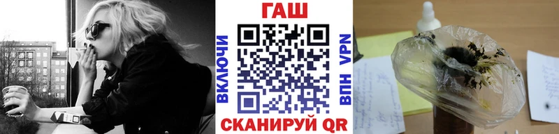 Гашиш Изолятор  цена наркотик  blacksprut ссылка  Иннополис 