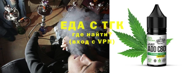 2c-b Верея
