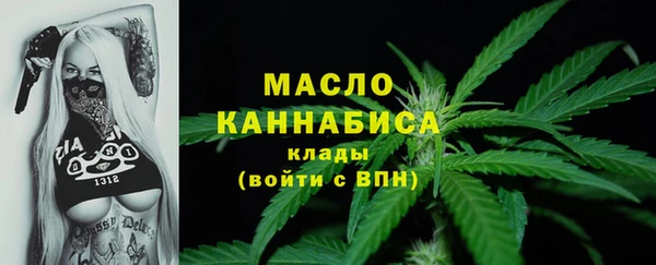 МДМА Верхнеуральск