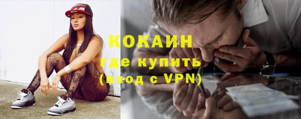 МДМА Верхнеуральск