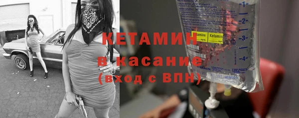 МДМА Верхнеуральск