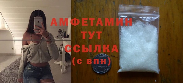героин Верхний Тагил