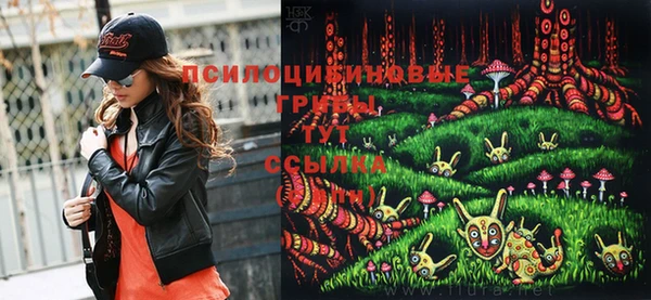 героин Верхний Тагил