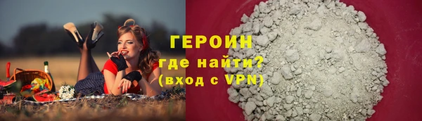 ECSTASY Волосово
