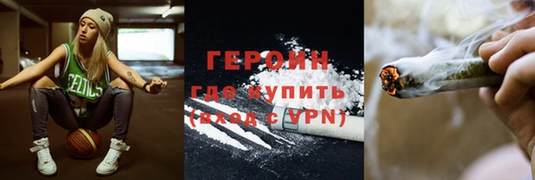 2c-b Верея