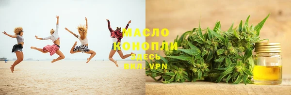героин Верхний Тагил