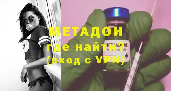 ECSTASY Волосово