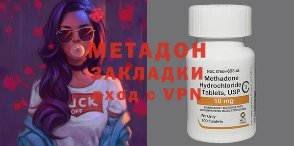 2c-b Верея
