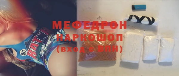героин Верхний Тагил