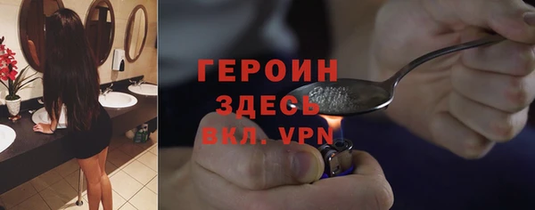 МДМА Верхнеуральск
