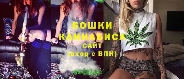 героин Верхний Тагил