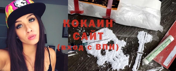 героин Верхний Тагил