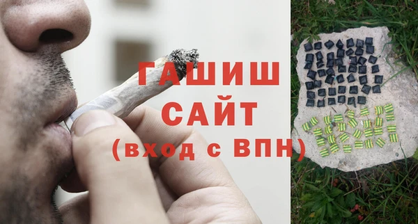 героин Верхний Тагил