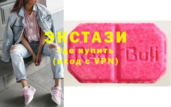 2c-b Верея