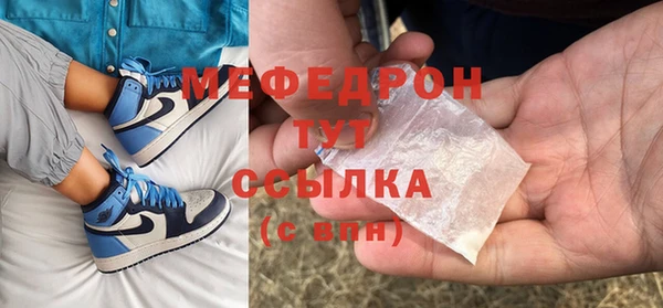 дистиллят марихуана Волоколамск