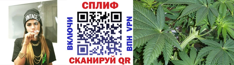 Каннабис THC 21%  наркошоп  KRAKEN как зайти  Иннополис 